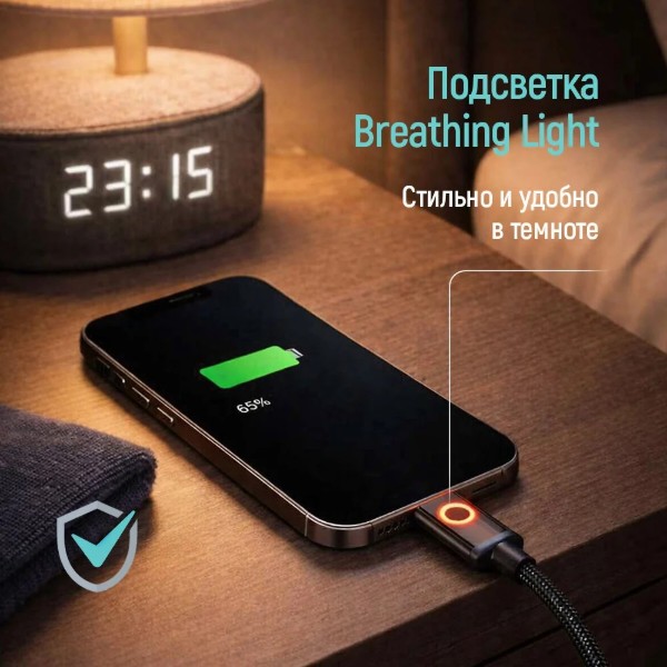 Фото - Кабель Colorway Type-C - Apple Lightning 1м Black (CW-CBPDCL103-BK)
